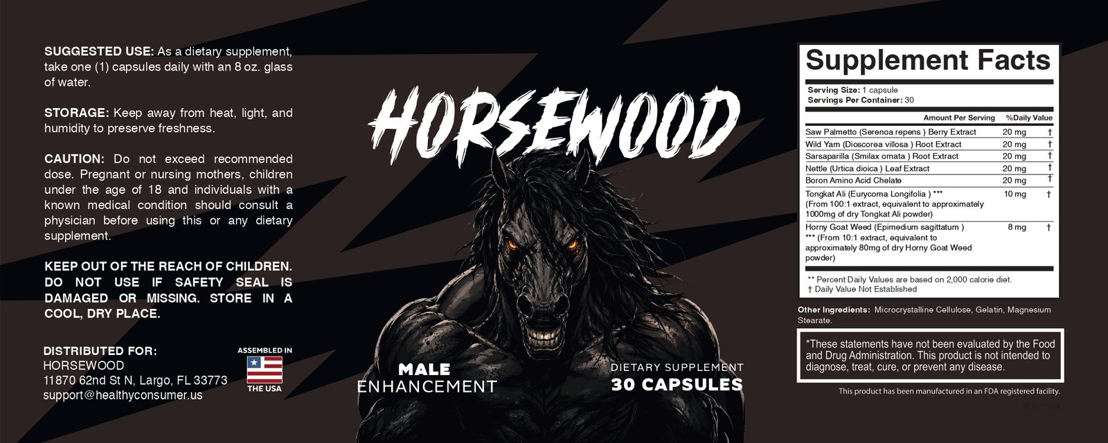 Horsewood supplement label with ingredients and supplement facts